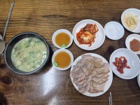 김가네 가야밀면 - 김해공항 밀면, 돼지국밥 맛집 - 다이닝코드