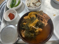 영양뚝배기 - 대구달서구 해장국, 뼈다귀해장국 맛집 - 다이닝코드