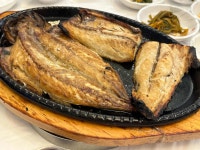500도씨화덕생선구이 - 원주 생선구이 맛집 - 다이닝코드