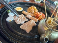 성주막창 - 서부정류장 막창, 생막창 맛집 - 다이닝코드