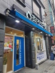 청자다방 공릉점 - 공릉 커피, 카페 맛집 - 다이닝코드