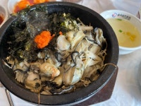 굴세상 - 군산 굴국밥, 굴보쌈 맛집 - 다이닝코드