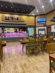 임가네한우마을 풍동점 - 일산 한우, 정육식당 맛집 - 다이닝코드
