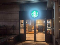 스타벅스커피 가락시장역점 - 가락시장역 카페 맛집 - 다이닝코드