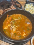 언양본갈비 죽림점 - 통영 돼지갈비 맛집 - 다이닝코드