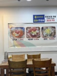 진주황포냉면 - 순천 냉면, 섞어냉면 맛집 - 다이닝코드