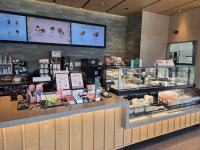 스타벅스 충주교현DT점 - 충주 커피, 프라푸치노 맛집 - 다이닝코드