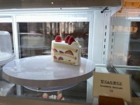 르미엘 - 원주 케이크, 딸기케이크 맛집 - 다이닝코드