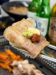 돌돌집 - 광안리 삼겹살, 월남쌈 맛집 - 다이닝코드