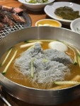 고래면옥 에코시티점 - 전주 한식 맛집 - 다이닝코드