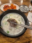 경성한우국밥 - 경복궁역 국밥, 한우국밥 맛집 - 다이닝코드