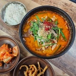 장안식당 - 함평 국밥, 생고기비빔밥 맛집 - 다이닝코드