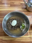 호함평면옥 - 동래 냉면, 평양냉면 맛집 - 다이닝코드