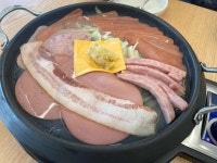 빅쭌부대찌개 화성점 - 화성남양 부대찌개, 라면 맛집 - 다이닝코드