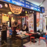 커피사피엔스 누리꿈스퀘어점 - 상암 커피, 카페 맛집 - 다이닝코드