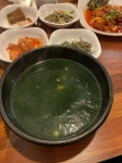 향토 - 여의도 보쌈, 문어보쌈 맛집 - 다이닝코드