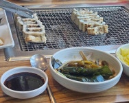미남장어 문덕점 - 포항 장어, 민물장어 맛집 - 다이닝코드