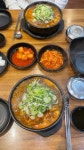 방가삼대얼큰한뼈해장국 - 충주 감자탕, 뼈해장국 맛집 - 다이닝코드