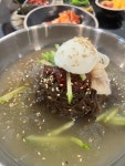 행복한오리 구서 - 금정구 오리고기 맛집 - 다이닝코드