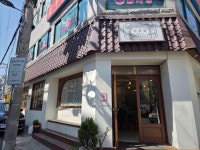 옥동집 - 울산남구 돼지국밥 맛집 - 다이닝코드