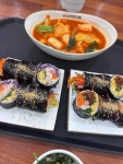 가시어멍김밥 - 제주 김밥, 키토김밥 맛집 - 다이닝코드
