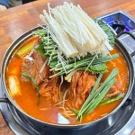 종로해장국감자탕 - 안산 감자탕, 뼈해장국 맛집 - 다이닝코드