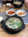 공릉최고집순대국 - 태릉입구역 국밥, 순대국 맛집 - 다이닝코드