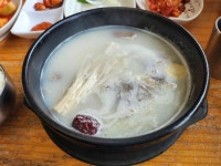해천옥설렁탕 - 용인 설렁탕 맛집 - 다이닝코드