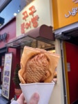 꾸꾸붕어빵 - 충장로 붕어빵 맛집 - 다이닝코드