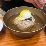 광주옥1947 - 광주 평양냉면 맛집 - 다이닝코드