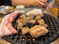 냇내 - 일곡동 고깃집, 등심덧살 맛집 - 다이닝코드