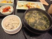 해논미역 수지직영점 - 수지 미역국, 가자미미역국 맛집 - 다이닝코드
