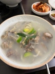 바지락명가 - 교대역 바지락칼국수 맛집 - 다이닝코드