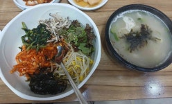 엄지손칼국수 - 수영 칼국수, 보리비빔밥 맛집 - 다이닝코드