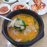 수라국밥 부산대점 - 부산대 국밥, 돼지국밥 맛집 - 다이닝코드