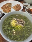 신숙 - 서초역 칼국수, 해초칼국수 맛집 - 다이닝코드