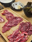 진원소우 수원화서역점 - 화서역 고기뷔페, 소고기무한리필 맛집 - 다이닝코드