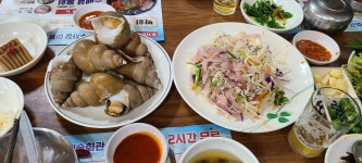 포항집 - 구월동 물회, 과메기 맛집 - 다이닝코드