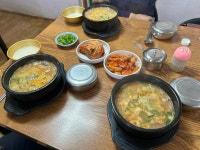 대풍식당 - 강화도 냉면, 국밥 맛집 - 다이닝코드