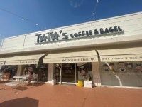 타타스베이글 용이점 - 평택 베이글, 애견카페 맛집 - 다이닝코드