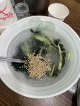 행복낙지 부여점 - 부여 낙지, 낙지볶음덮밥 맛집 - 다이닝코드
