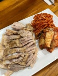 개성보쌈 - 의정부 보쌈, 보쌈정식 맛집 - 다이닝코드