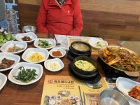 마루돼지국밥 - 금사역 돼지국밥, 돌솥쌈밥 맛집 - 다이닝코드