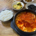 시골집 - 부평 김치찌개, 백반 맛집 - 다이닝코드