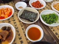 아저씨대구탕 - 해운대 대구탕, 멍게 맛집 - 다이닝코드
