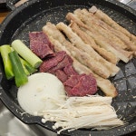 우리소황소곱창 - 연신내 곱창, 한우곱창 맛집 - 다이닝코드