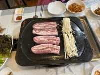 구이찜가자 - 조치원 돼지갈비, 갈비 맛집 - 다이닝코드