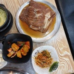 마장갈비 - 왕십리 돼지갈비 맛집 - 다이닝코드