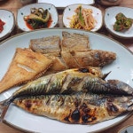 덕미생선구이 - 부산역 생선구이 맛집 - 다이닝코드
