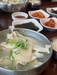 속시원해대구탕 송도본점 - 부산송도 대구탕, 대구찜 맛집 - 다이닝코드